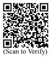 verify to scan